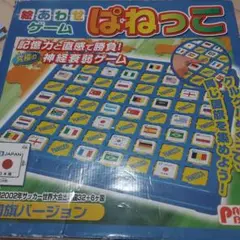 Item thumbnail for item 5664212e-8025-4af2-be55-abe63ad0dbd3
