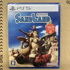 PS5 サンドランド