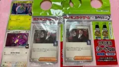 ポケモンカード✖️BOSS ロケット団のサカキ
