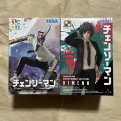 チェンソーマン　姫野　フィギュア