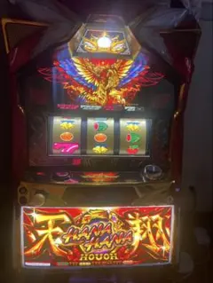 2025年最新】ハナハナホウオウの人気アイテム - メルカリ
