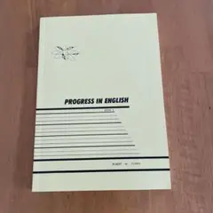 PROGRESS IN ENGLISH Book 6