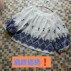 ネイビー刺繍入りブラウス、チュニック、バルーン袖、ホワイト、F