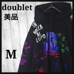 ダブレット　総柄　英語　韓国　日本　メッセージ　刺繍ロゴ　パーカー