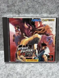 ストリートファイターEX2 PLUS PS1ソフト