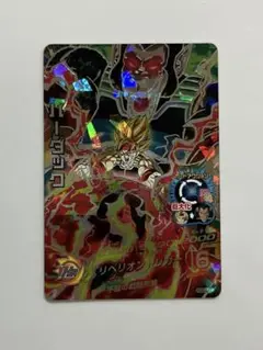 ドラゴンボールヒーローズ HG6-SEC バーダック