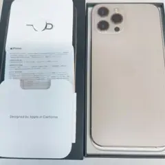 iPhone12 ProMAX