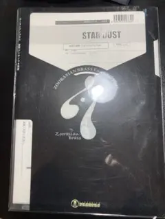 Item thumbnail for item 1f510d06-e254-4dec-b36a-b52907349746