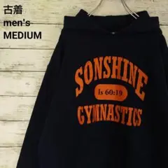 古着 ギルダン パーカー ソンシャイン ジムナスティックス ネイビー M