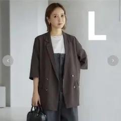 【新品】田中里奈 しまむらコラボ テーラードジャケット ブラウン