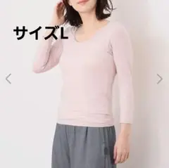 Item thumbnail for item 731f1c3e-cd1d-47f2-9c03-e382e47b7e95