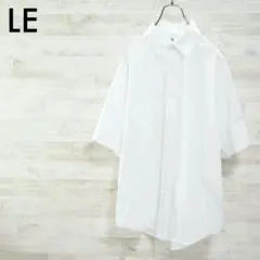 LE レギュラーカラー半袖シャツ WIDE&STANDARD (ホワイト)