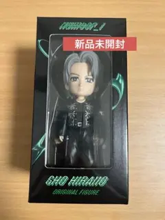【新品未開封】 Number_i平野紫耀 フィギュア FC限定