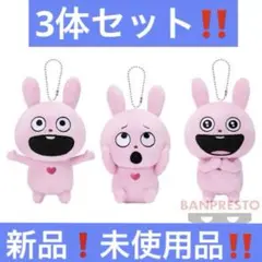 Item thumbnail for item e0572811-9ca0-403c-bfb5-cc066c29b63a