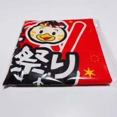 ホークス フード付きクールタオル 赤黒