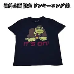 海外限定 ドンキーコング ゲーム アニメ ニンテンドー tee マリオ 黒 L