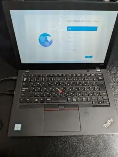 Lenovo ThinkPad X280 第8世代i5