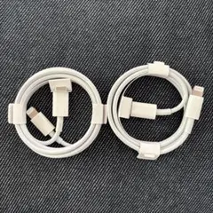 iPhone純正Lightningケーブル 2本セット
