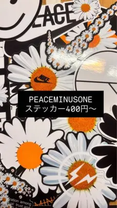PEACEMINUSONE ステッカー 400円〜