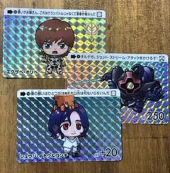 【即日発送】ガンダム ジークアクス カードダス シュウジ リックドム エグザベ