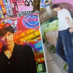 女性自身 三浦春馬さん掲載誌 ⑤ 2025年最新】週刊女性三浦春馬の人気アイテム - メルカリ
