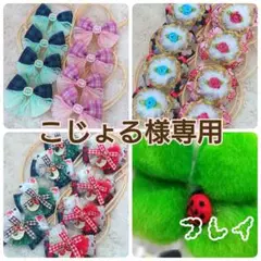 Item thumbnail for item e085d6aa-77a1-4faa-8113-3ab0c7c0d45b