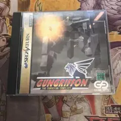 ガングリフォン　セガサターン　ソフト