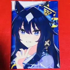 Item thumbnail for item 1c194e52-5f2f-47e1-9012-04a26a910849