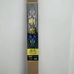 ワンピなど最旬ア！ m87922880413_1.jpg?1744417185 ロッド