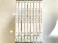 ソードアート・オンライン　Ⅱ　DVD全9巻 セット