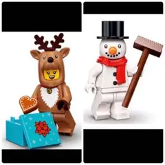 レゴ LEGO ミニフィグ シリーズ23 トナカイ スノーマン セット☆送料無料