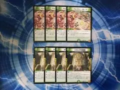 Item thumbnail for item 89fda9d8-c2a3-4bf6-bac7-0a4bbf27d31b