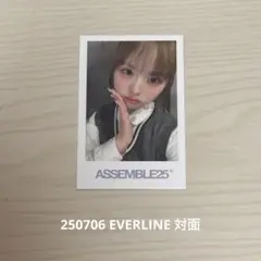 tripleS ソア everline 対面 ペンサ 特典 トレカ