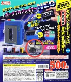 Item thumbnail for item b489b527-6878-4745-ada1-b9965836f675