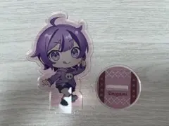 日常組 栄 サカエ アクスタ