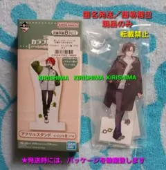 Item thumbnail for item f6492ec2-d862-4511-b5eb-57c1c5a1b0e7