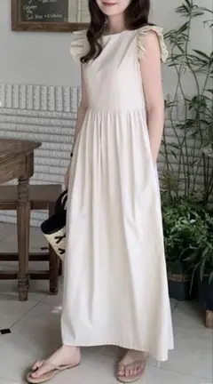 BIRTHDAY BASH ♡CLIONE FRILL DRESS