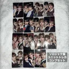 boynextdoor boyLife ソロジャケ 封入トレカ コンプセット