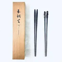 玉鋼鋳造本舗　刀匠 雲州 弘光　かみ喜利　ペーパーナイフ　鍛治工房弘光 玉鋼鋳造本舗 刀匠 雲州弘光 かみ喜利 ペーパーナイフ 小刀 鍛治
