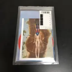 マヒトゥ・ザ・ピーポー 不完全なけもの CD 特殊パッケージ