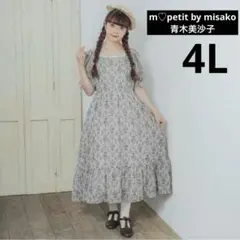 Item thumbnail for item 8c47366e-4db1-42aa-bfde-069c5bb4b236