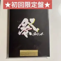 Snow Man 【祭 GALA】初回盤Blu-ray