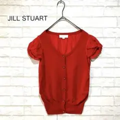 Item thumbnail for item 3531aa2e-2602-43fd-8b21-6dd5714f21b4