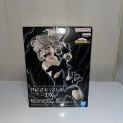 Item thumbnail for item 9c1abe28-c5fd-40b2-9042-c0fb8b8da4f1