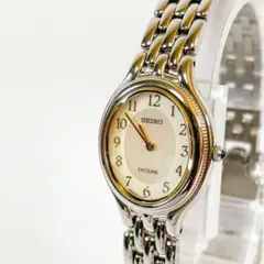【セール】i59 SEIKO セイコー EXCELINE エクセリーヌ