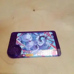 新品未使用　ポケモンフレンダ　ミュウツー