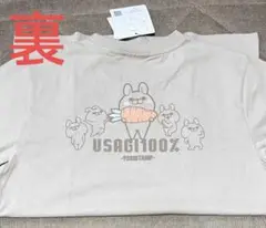 ヨッシースタンプ　Tシャツ　男女兼用Mサイズ　未使用