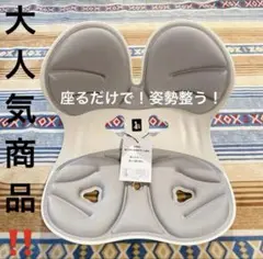 Item thumbnail for item fb2ad7b6-8a46-43b9-8db7-364e9ef0b4e7