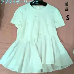 美品★アプワイザーリッシェ　裾ドッキングパールカットソー　ペプラム　半袖