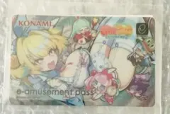 メタリック eパス　カードコレクション（麻雀ファイトガール　アリスメイド　パイン